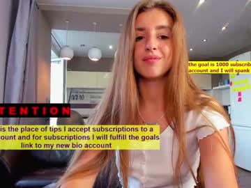 webcam girl coy_amina live cam image #2404875