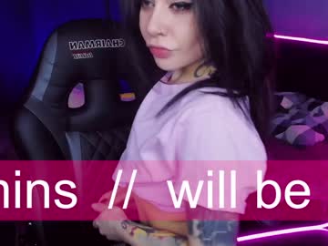 webcam girl lina_bitch live cam image #2158088