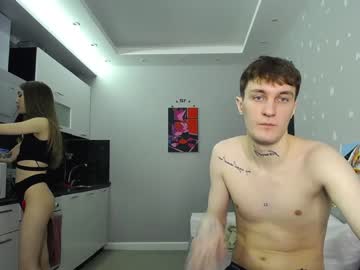 webcam girl shinyways live cam image #1312044