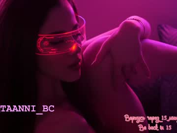 webcam girl taanni_bc live cam image #3984782