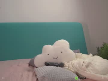 webcam girl xiawa_xo live cam image #5452787
