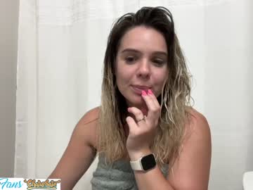 webcam girl dontgivethisout live cam image #2314722