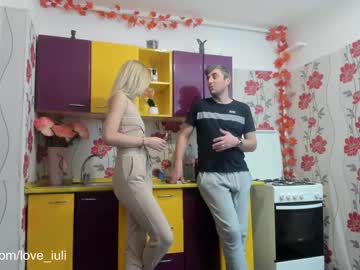 webcam couple iuliana32 live cam image #1020078