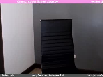 webcam girl minarocket_ live cam image #2910826