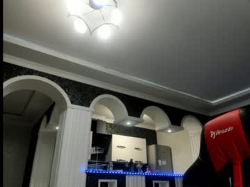 webcam girl mysat live cam image #525825