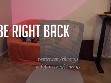 webcam girl rhaenys live cam image #6661630
