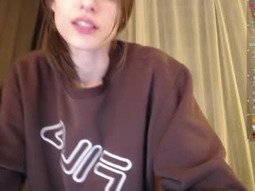 webcam girl fflloowweerr live cam image #3539115
