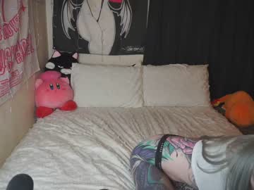 webcam girl yogendub live cam image #1072937
