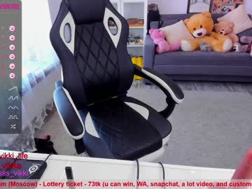 webcam girl misss_vikki live cam image #2384146