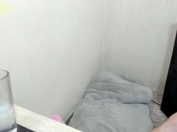 webcam couple dexandlily live cam image #123099