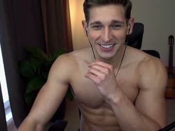 webcam man marcusdiamond live cam image #1699680