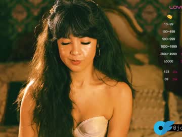 webcam girl ingennui live cam image #6399809