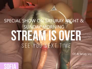 webcam girl soy_sofia live cam image #5057697