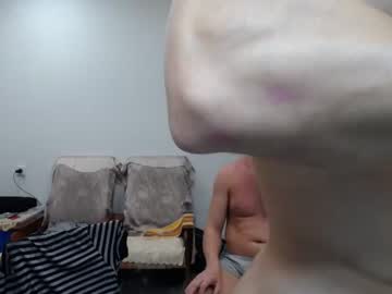 webcam man max_232 live cam image #154242