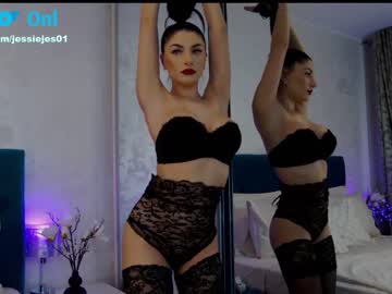 webcam girl mmmaaa1234 live cam image #3269211