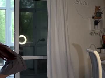 webcam girl neferpita live cam image #6919761