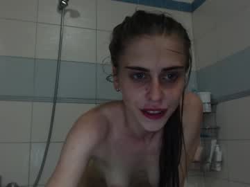 webcam girl _shy_cutie live cam image #4911372