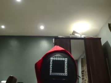 webcam man seanagh live cam image #3111345