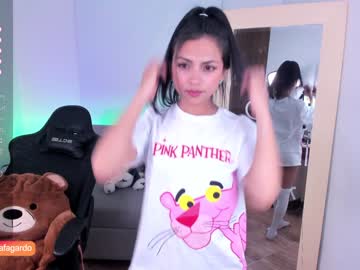webcam girl sweet_littleee live cam image #6760904
