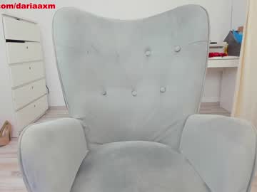webcam girl dariaa_doll live cam image #300737