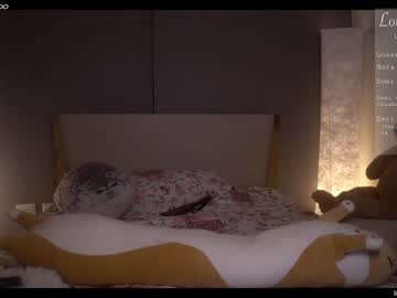 webcam girl _lady_di live cam image #887672