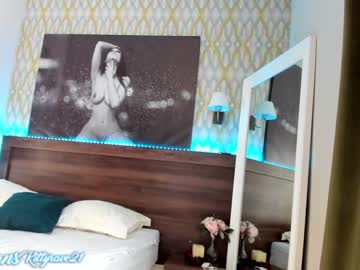 webcam girl kittyrave live cam image #156880