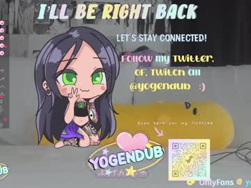 webcam girl yogendub live cam image #6592856