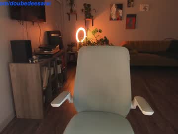 webcam girl doubedeesarai live cam image #3104879