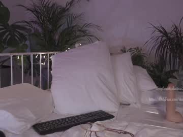 webcam girl _deepthroatgalactica live cam image #827907