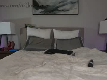webcam couple ari_lovexo live cam image #4514347