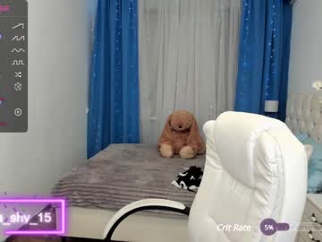 webcam girl emmika_ live cam image #5780466