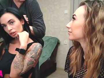 webcam couple drunk_bosss live cam image #1486003