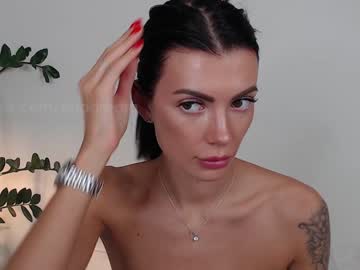 webcam girl dreamana live cam image #174302