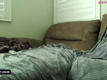 webcam girl sbaby_ live cam image #2147681
