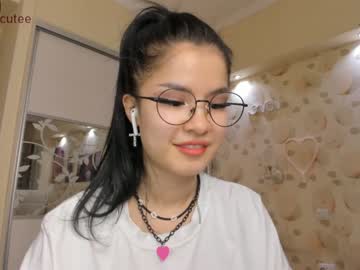 webcam girl akino_17 live cam image #1256468