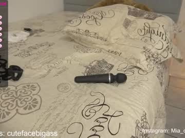 webcam couple cutefacebigass live cam image #2994374
