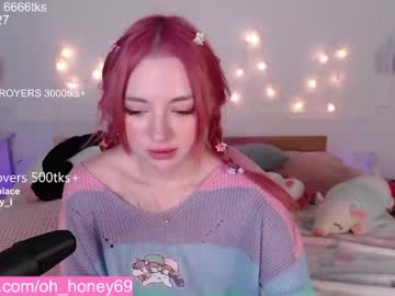 webcam girl honey_devildoll live cam image #623050