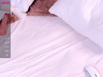 webcam girl andytea live cam image #3939484