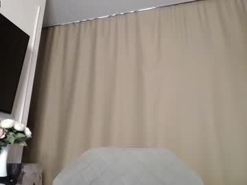 webcam girl cute18cute live cam image #5410535
