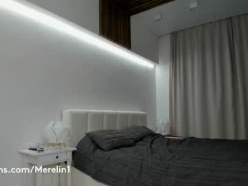 webcam girl merelin__ live cam image #223656