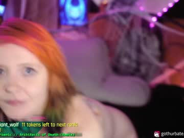 webcam girl fatalgoth live cam image #5502731
