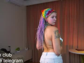 webcam girl kategorbett live cam image #7031291