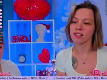 webcam couple huntertiana live cam image #1096063