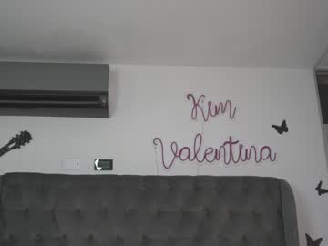 webcam girl venezolanacute live cam image #2816989