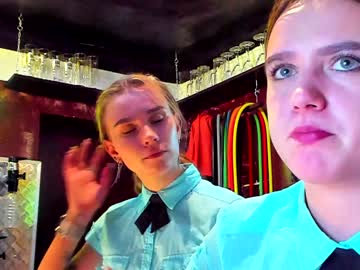 webcam couple dirtypub live cam image #856323