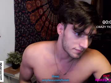 webcam man folleti7 live cam image #5452255
