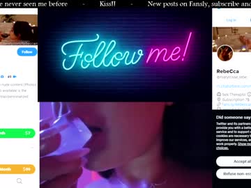 webcam couple mary_rosse live cam image #3921982