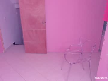 webcam girl sabrina_geek live cam image #5396049