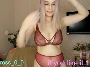 webcam couple melissasimon live cam image #3175810