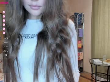 webcam girl sweeties_pie live cam image #3909507